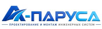 Проектирование и монтаж инженерных систем в Кстове 2026